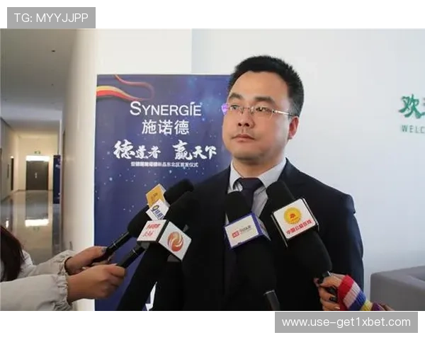 德赢集团娱乐平台官网客户端下载指南，快速安装体验高品质线上娱乐